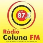 Radio Coluna 87.5 FM São Roque/SP 